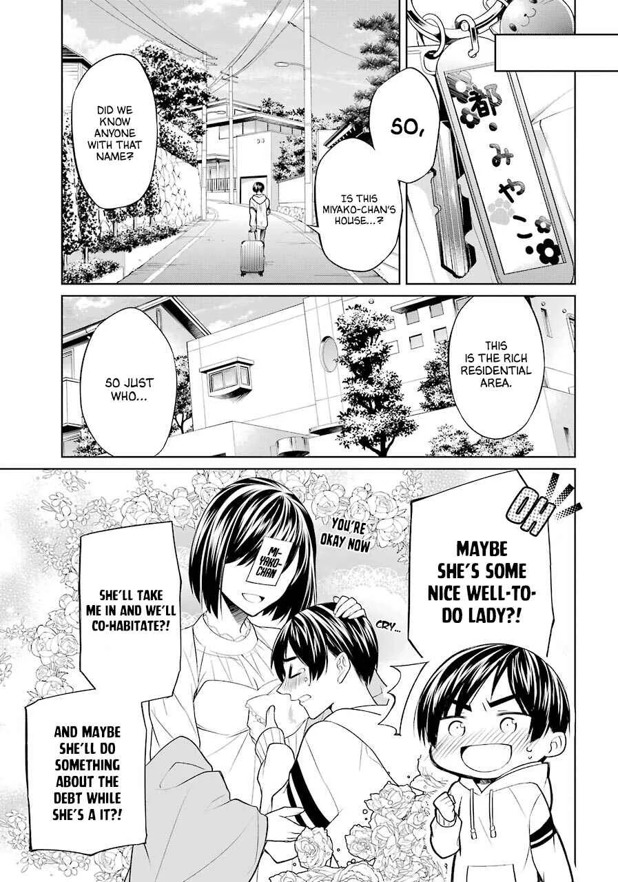 Boku wa Oneko-sama no Geboku desu. Chapter 1 - Page 7
