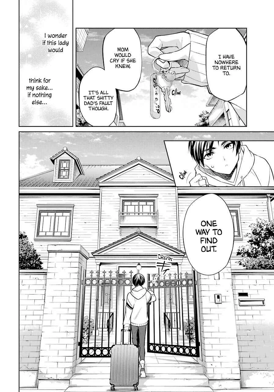 Boku wa Oneko-sama no Geboku desu. Chapter 1 - Page 8