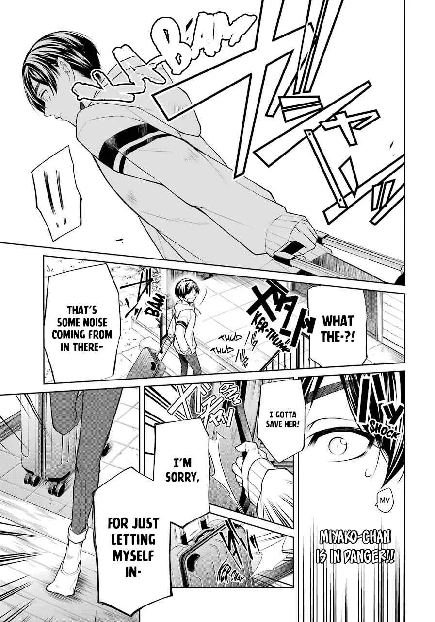 Boku wa Oneko-sama no Geboku desu. Chapter 1 - Page 9