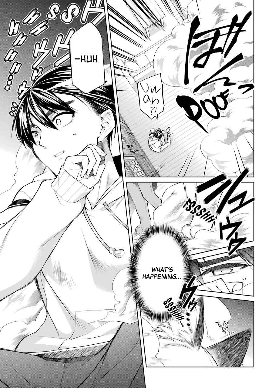Boku wa Oneko-sama no Geboku desu. Chapter 1 - Page 16