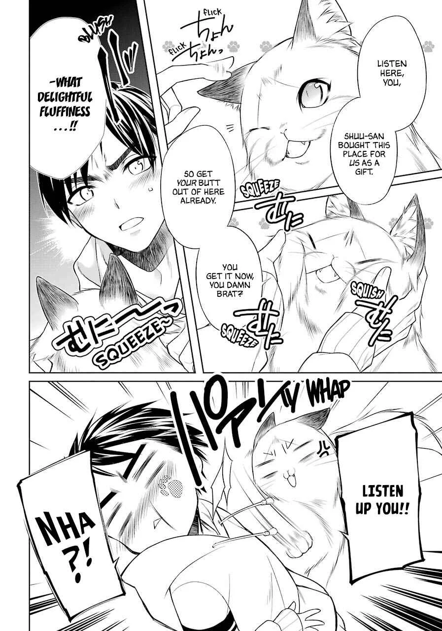 Boku wa Oneko-sama no Geboku desu. Chapter 1 - Page 19