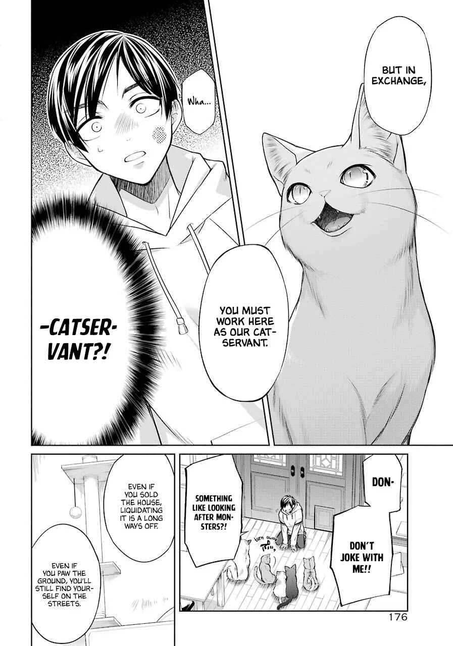 Boku wa Oneko-sama no Geboku desu. Chapter 1 - Page 21