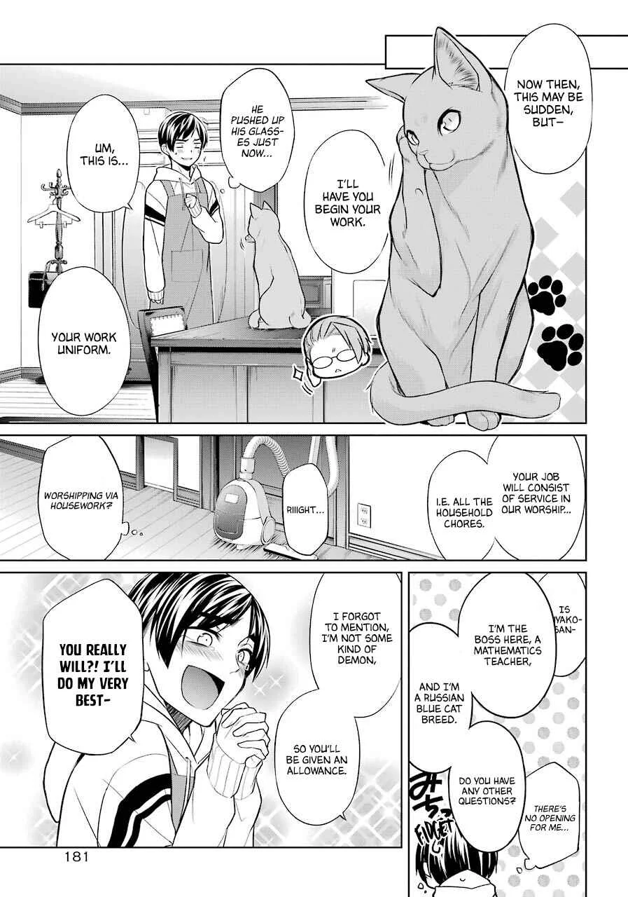 Boku wa Oneko-sama no Geboku desu. Chapter 1 - Page 26