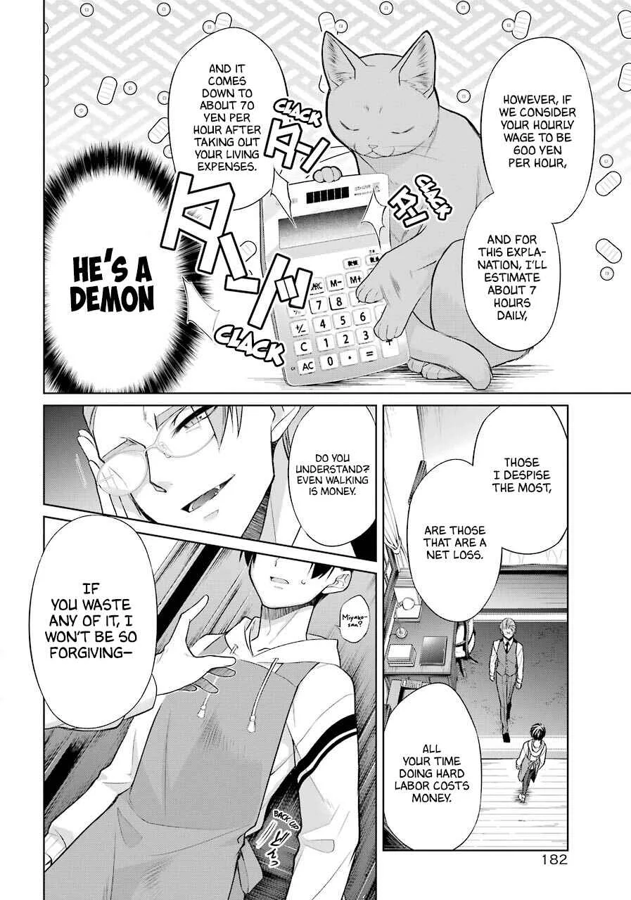Boku wa Oneko-sama no Geboku desu. Chapter 1 - Page 27