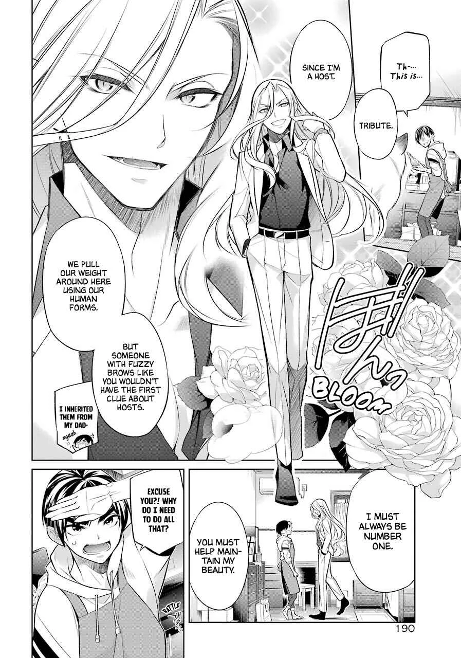 Boku wa Oneko-sama no Geboku desu. Chapter 1 - Page 34