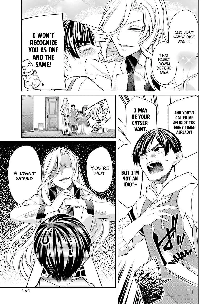 Boku wa Oneko-sama no Geboku desu. Chapter 1 - Page 35