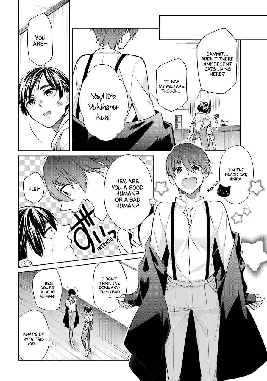 Boku wa Oneko-sama no Geboku desu. Chapter 1 - Page 36