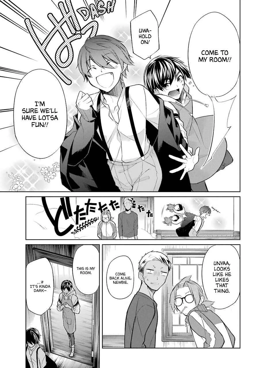 Boku wa Oneko-sama no Geboku desu. Chapter 1 - Page 37