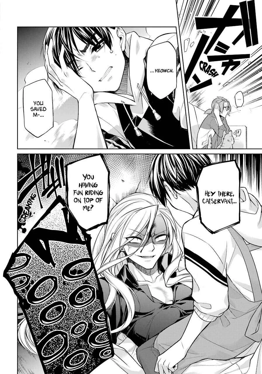 Boku wa Oneko-sama no Geboku desu. Chapter 1 - Page 40