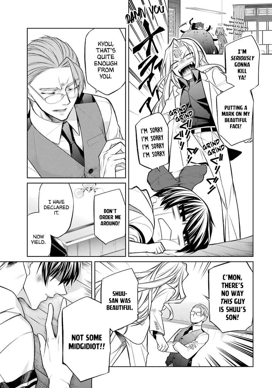 Boku wa Oneko-sama no Geboku desu. Chapter 1 - Page 41
