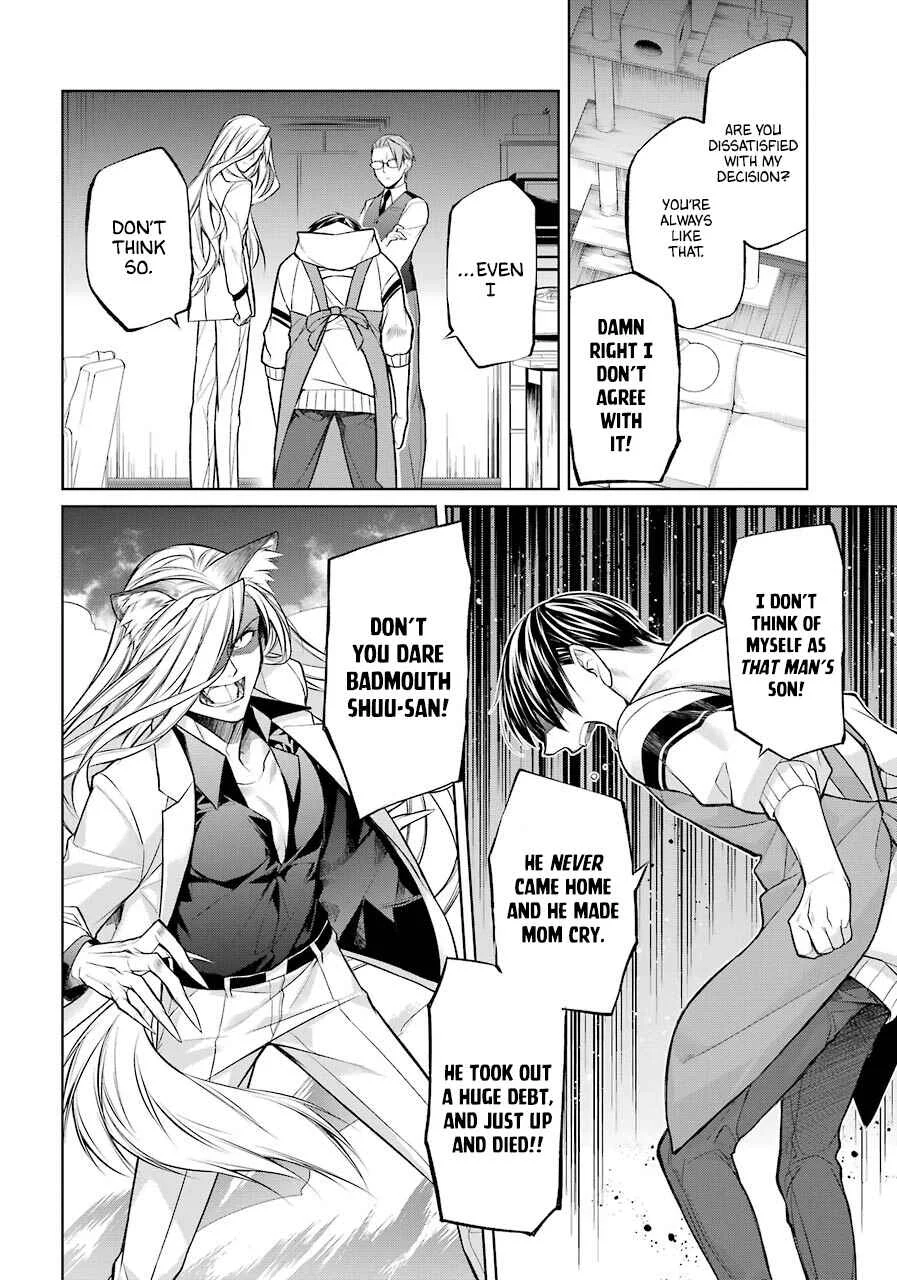 Boku wa Oneko-sama no Geboku desu. Chapter 1 - Page 42