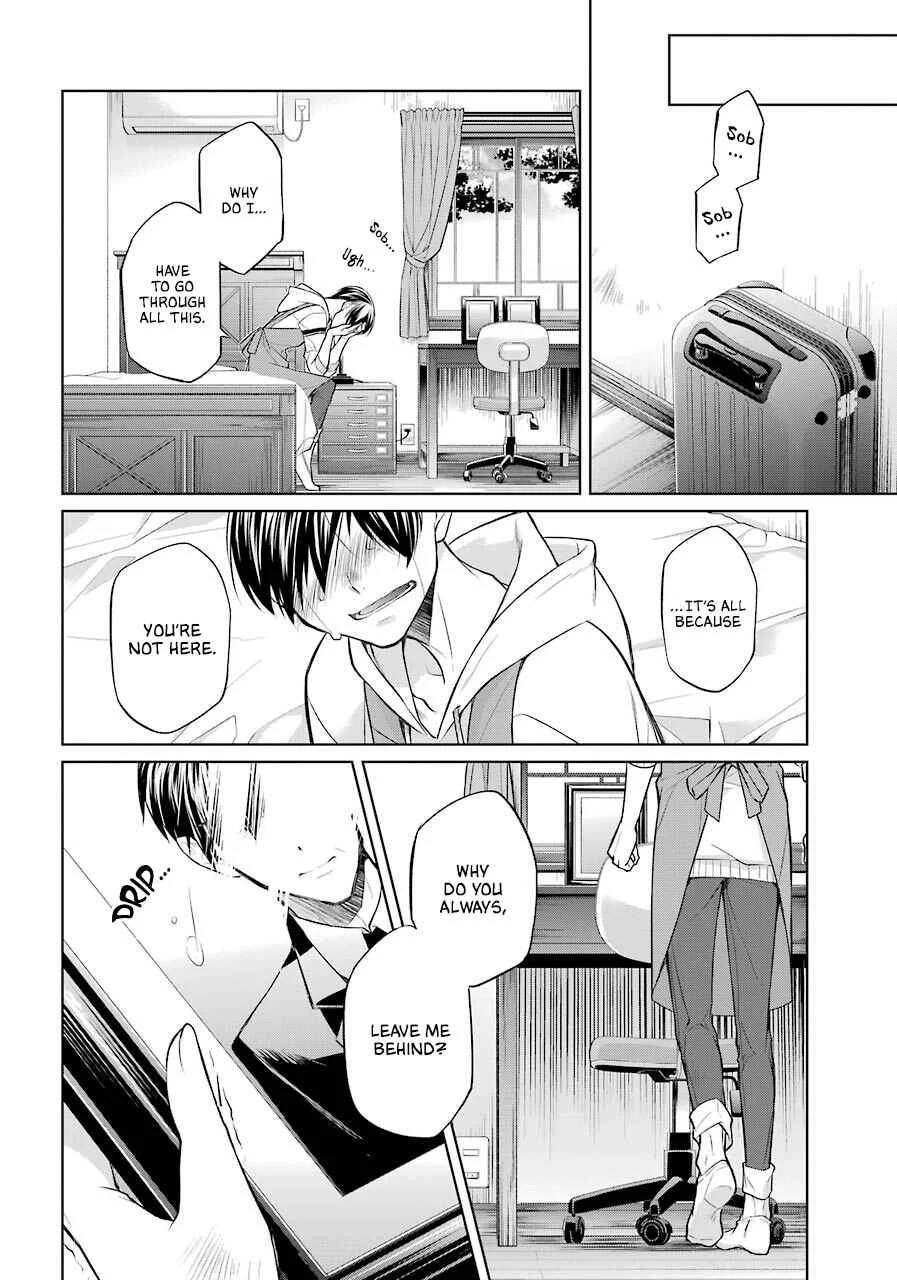 Boku wa Oneko-sama no Geboku desu. Chapter 1 - Page 44