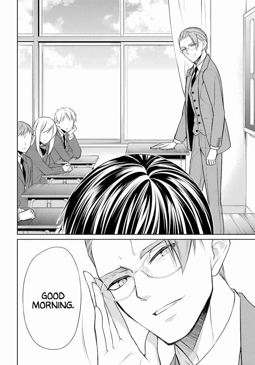 Boku wa Oneko-sama no Geboku desu. Chapter 2 - Page 7