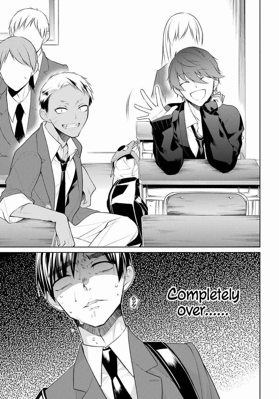 Boku wa Oneko-sama no Geboku desu. Chapter 2 - Page 10
