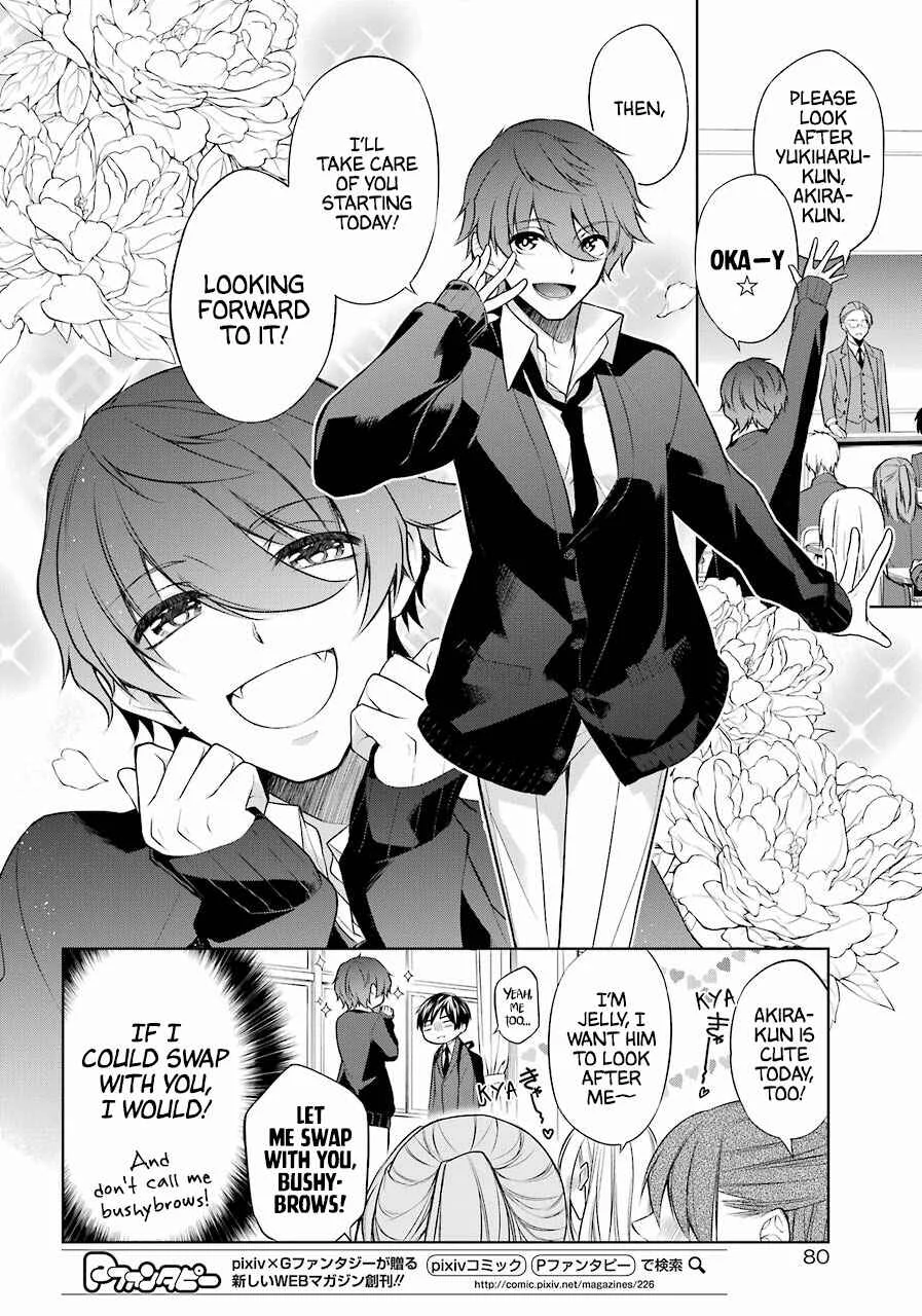 Boku wa Oneko-sama no Geboku desu. Chapter 2 - Page 11