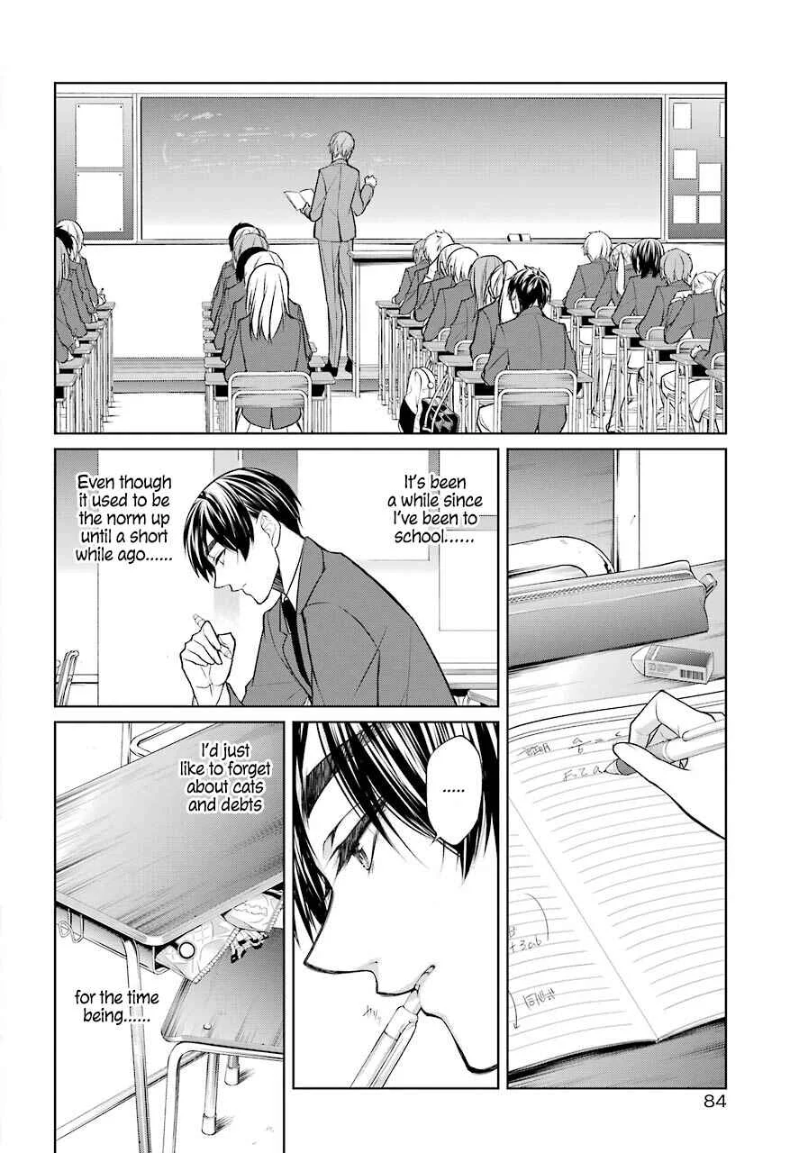Boku wa Oneko-sama no Geboku desu. Chapter 2 - Page 15
