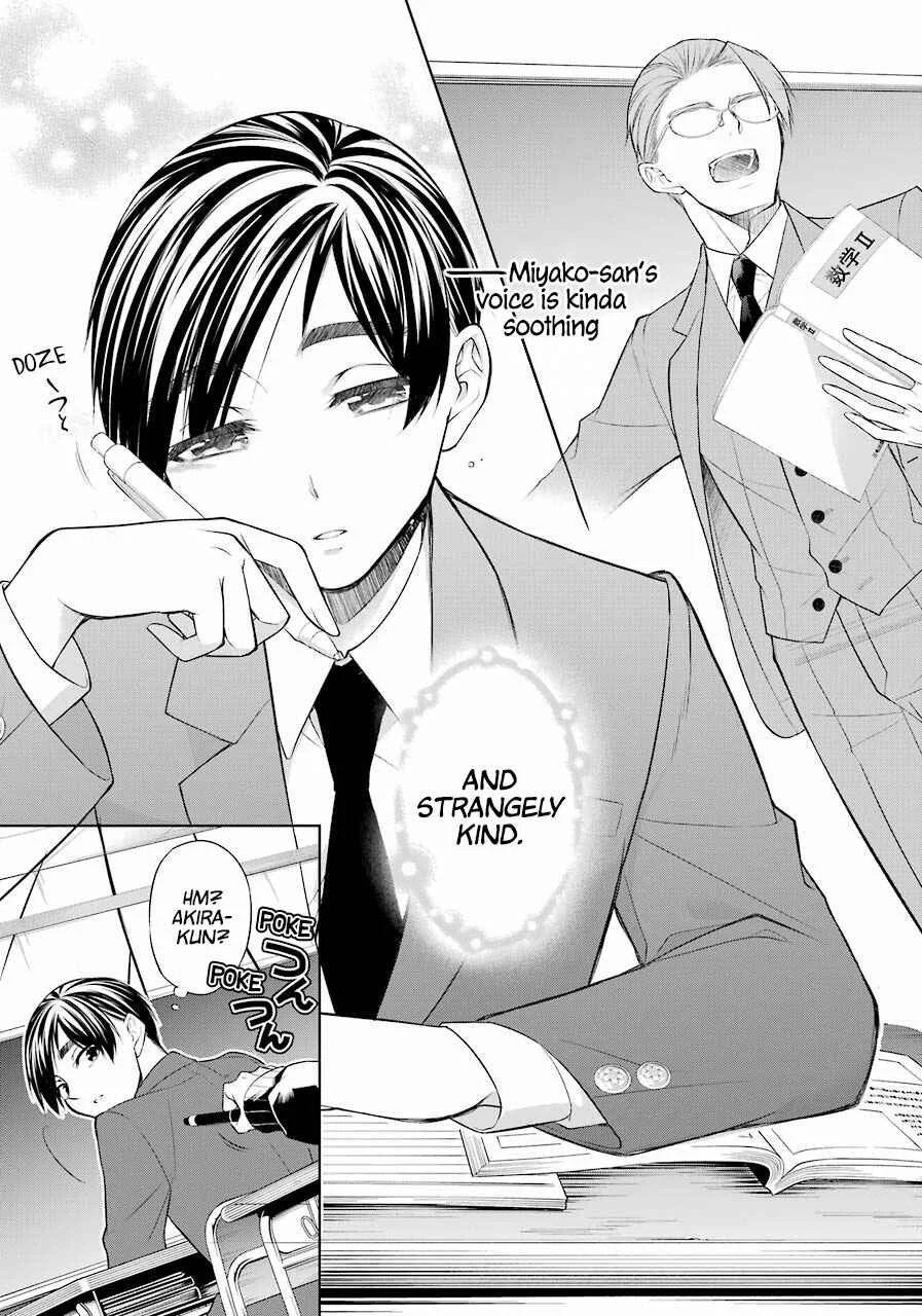 Boku wa Oneko-sama no Geboku desu. Chapter 2 - Page 16