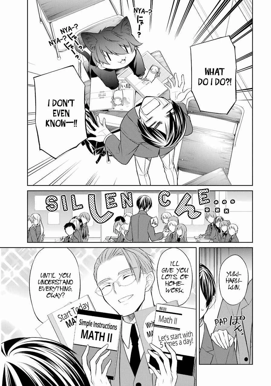 Boku wa Oneko-sama no Geboku desu. Chapter 2 - Page 20