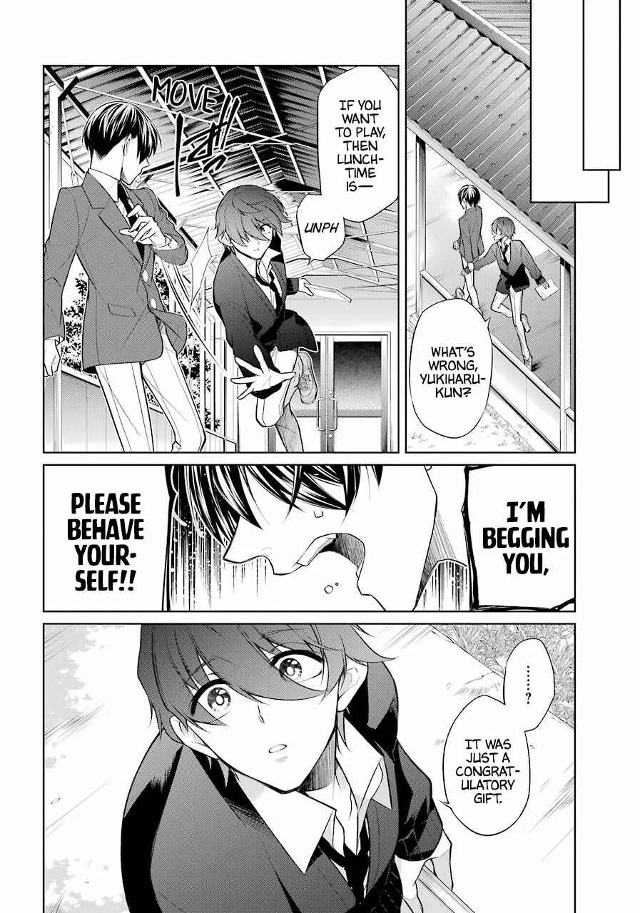 Boku wa Oneko-sama no Geboku desu. Chapter 2 - Page 21