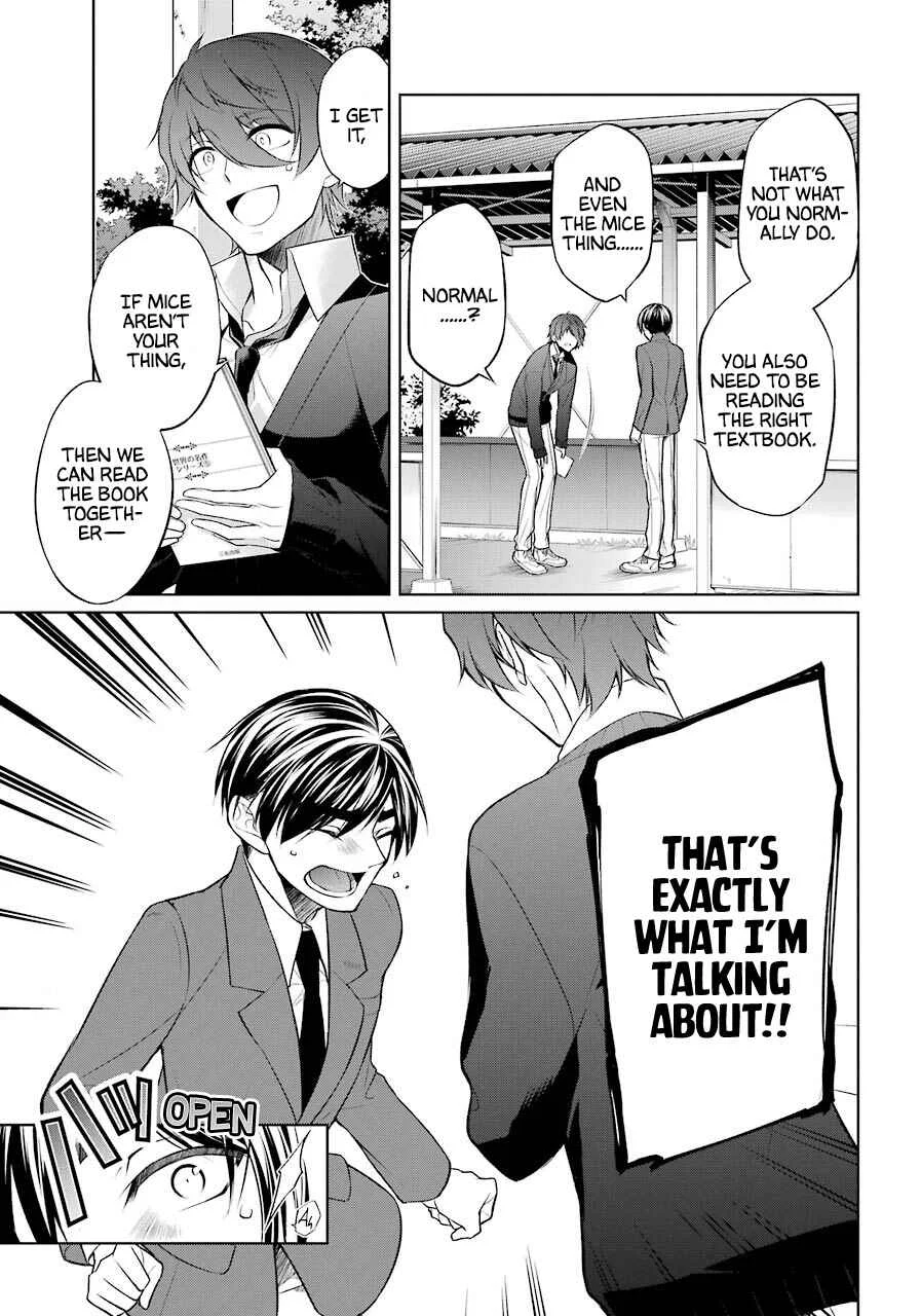 Boku wa Oneko-sama no Geboku desu. Chapter 2 - Page 22