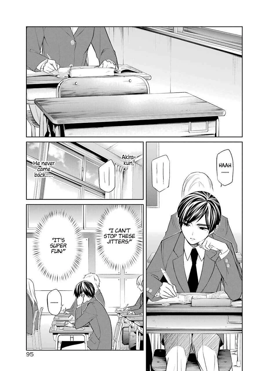 Boku wa Oneko-sama no Geboku desu. Chapter 2 - Page 26