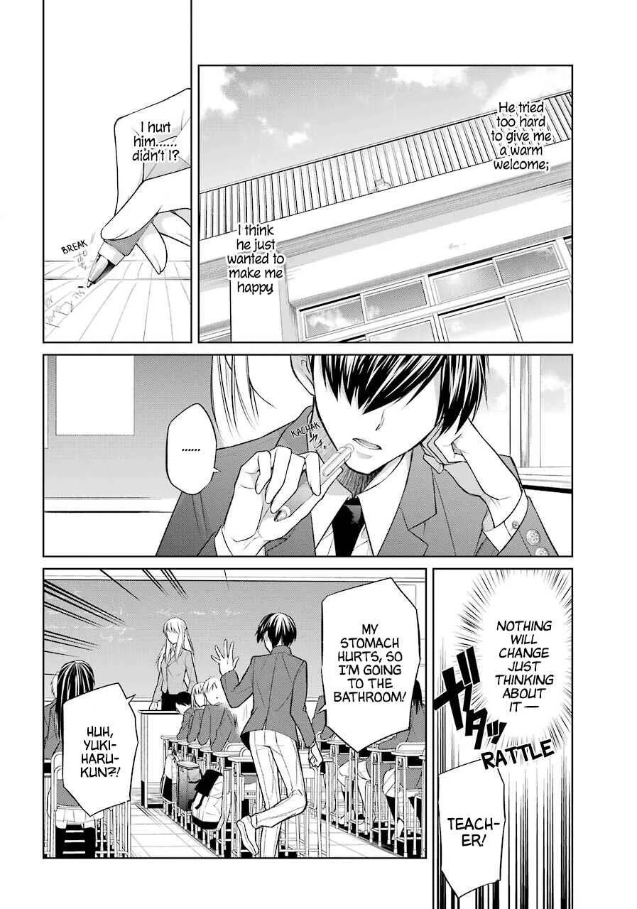 Boku wa Oneko-sama no Geboku desu. Chapter 2 - Page 27