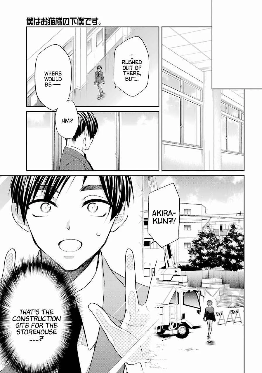 Boku wa Oneko-sama no Geboku desu. Chapter 2 - Page 28