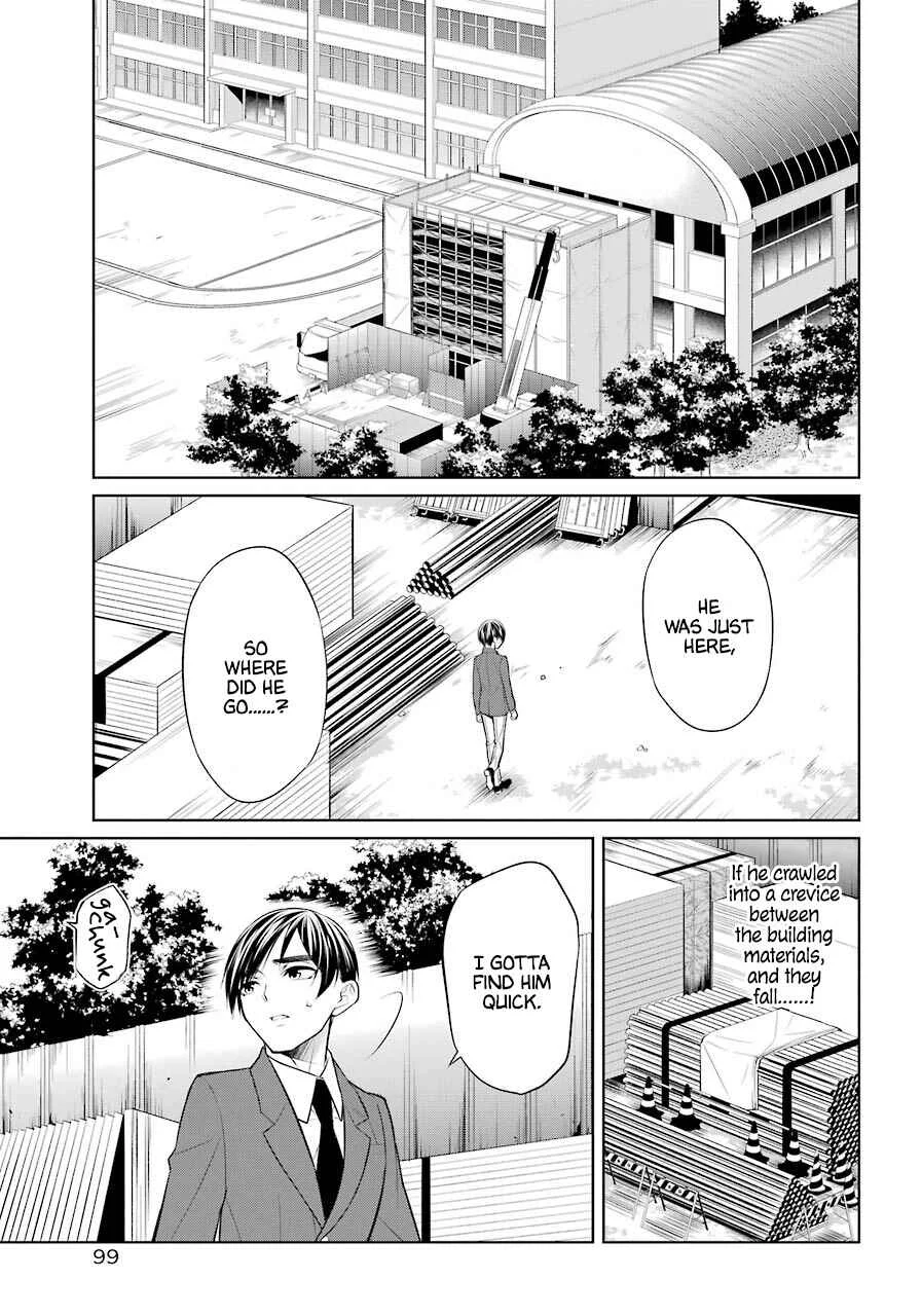 Boku wa Oneko-sama no Geboku desu. Chapter 2 - Page 30