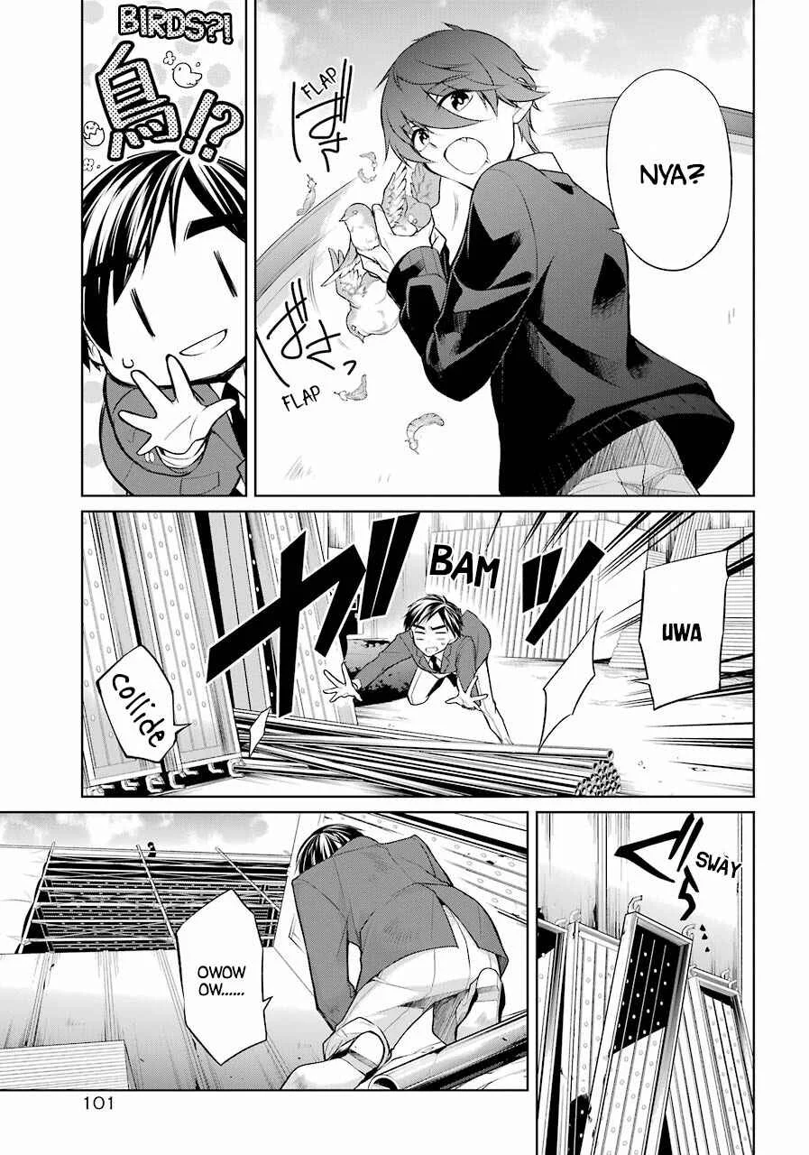 Boku wa Oneko-sama no Geboku desu. Chapter 2 - Page 32