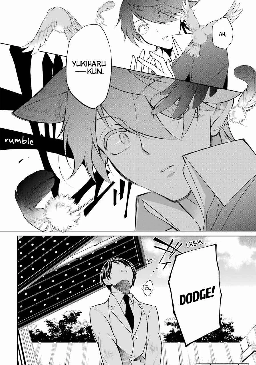 Boku wa Oneko-sama no Geboku desu. Chapter 2 - Page 33