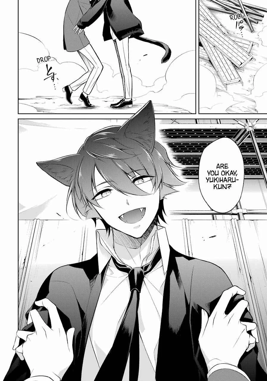 Boku wa Oneko-sama no Geboku desu. Chapter 2 - Page 36