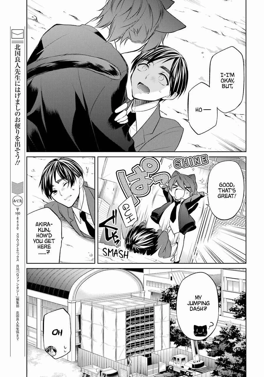 Boku wa Oneko-sama no Geboku desu. Chapter 2 - Page 37
