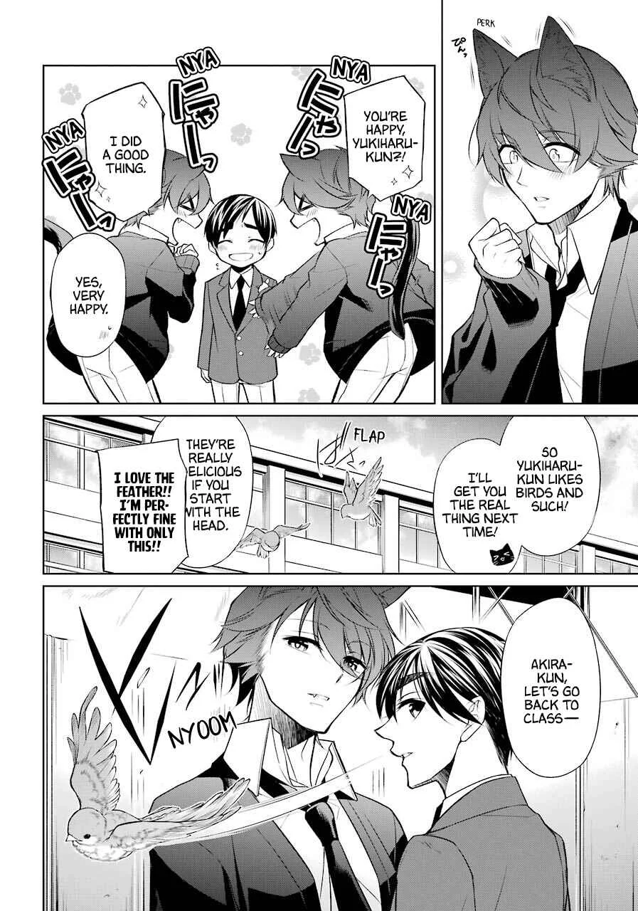 Boku wa Oneko-sama no Geboku desu. Chapter 2 - Page 40