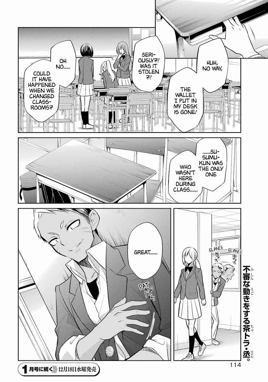 Boku wa Oneko-sama no Geboku desu. Chapter 2 - Page 44