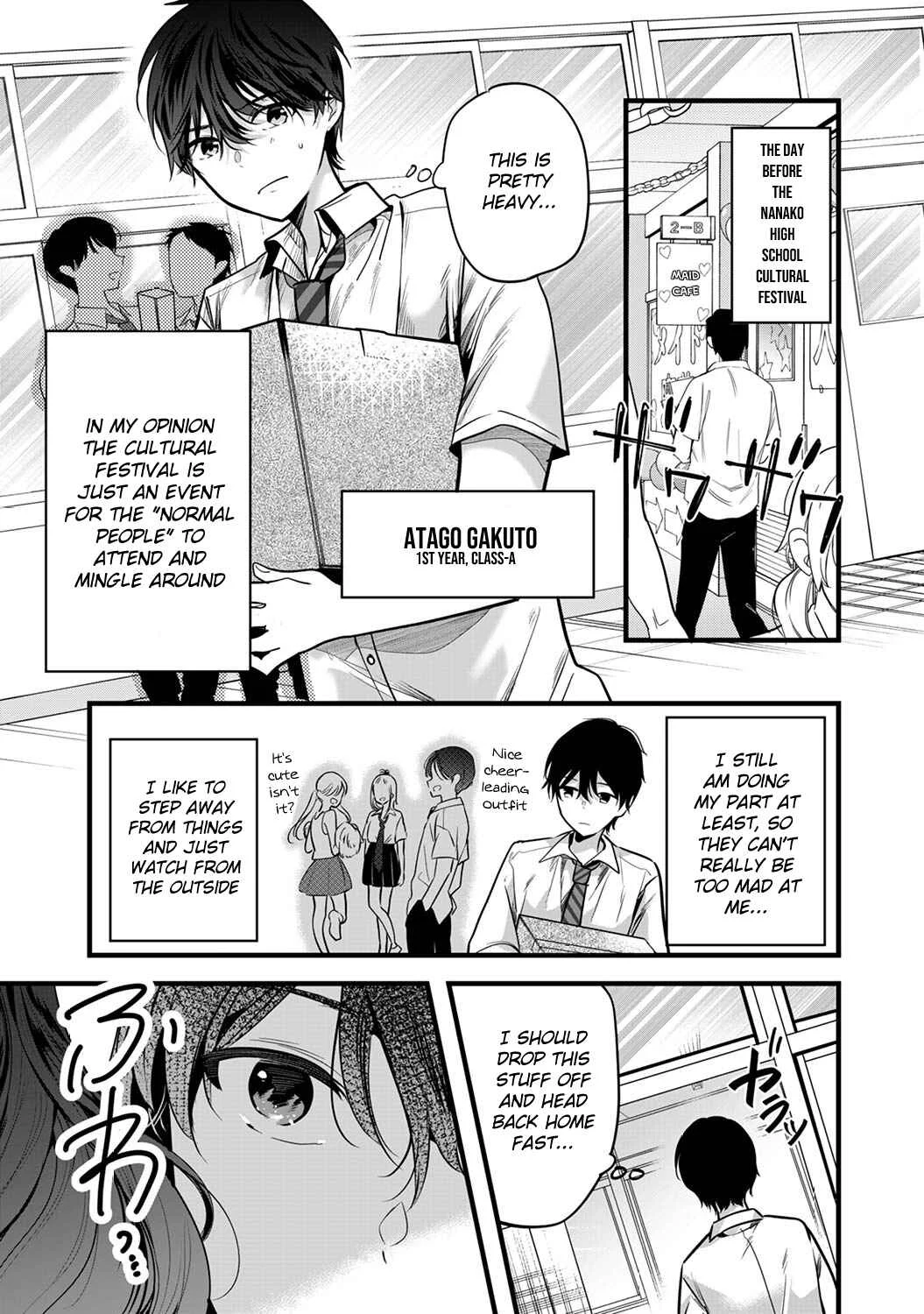 Boku wo Shirita Sugiru Shimizu-san Chapter 1.1 - Page 2