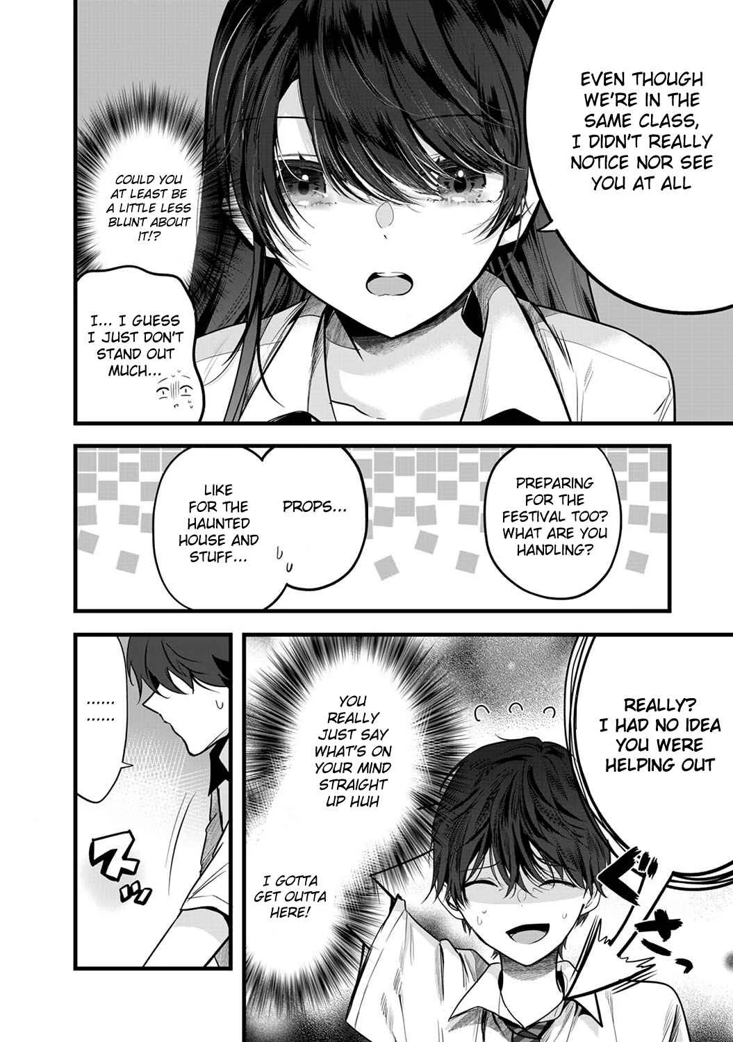 Boku wo Shirita Sugiru Shimizu-san Chapter 1.1 - Page 5