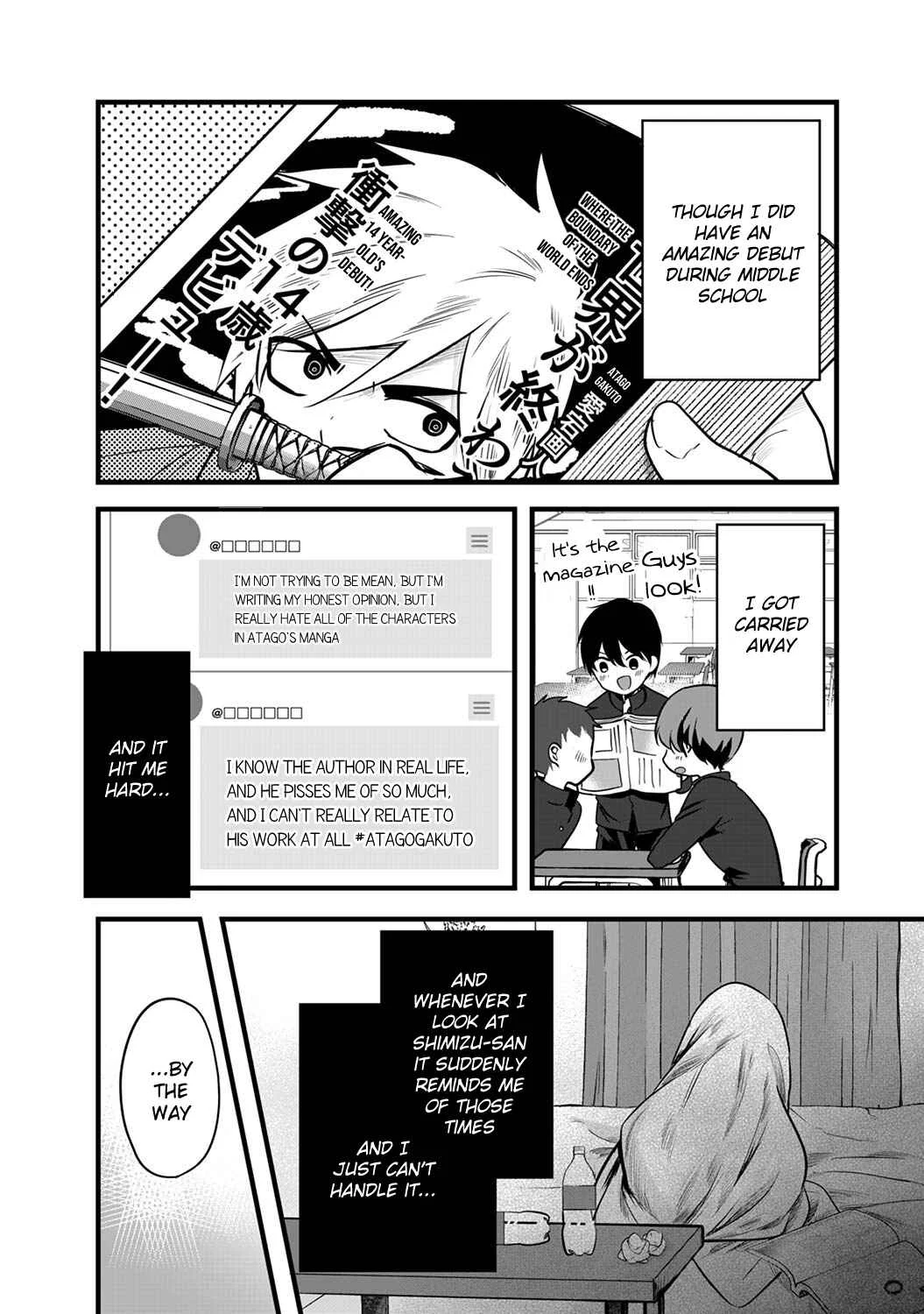 Boku wo Shirita Sugiru Shimizu-san Chapter 1.1 - Page 7