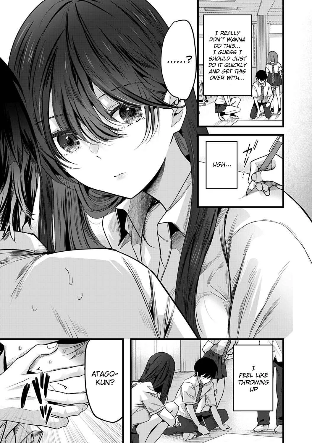 Boku wo Shirita Sugiru Shimizu-san Chapter 1.2 - Page 1