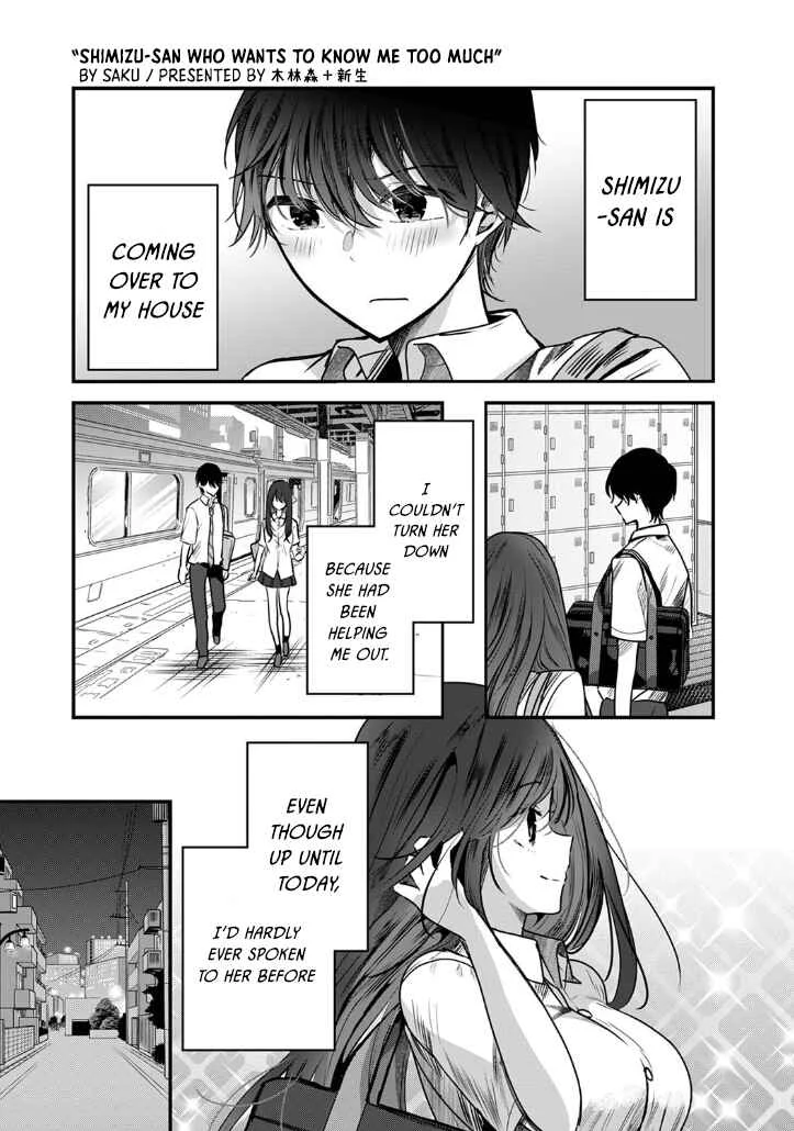 Boku wo Shirita Sugiru Shimizu-san Chapter 2 - Page 1