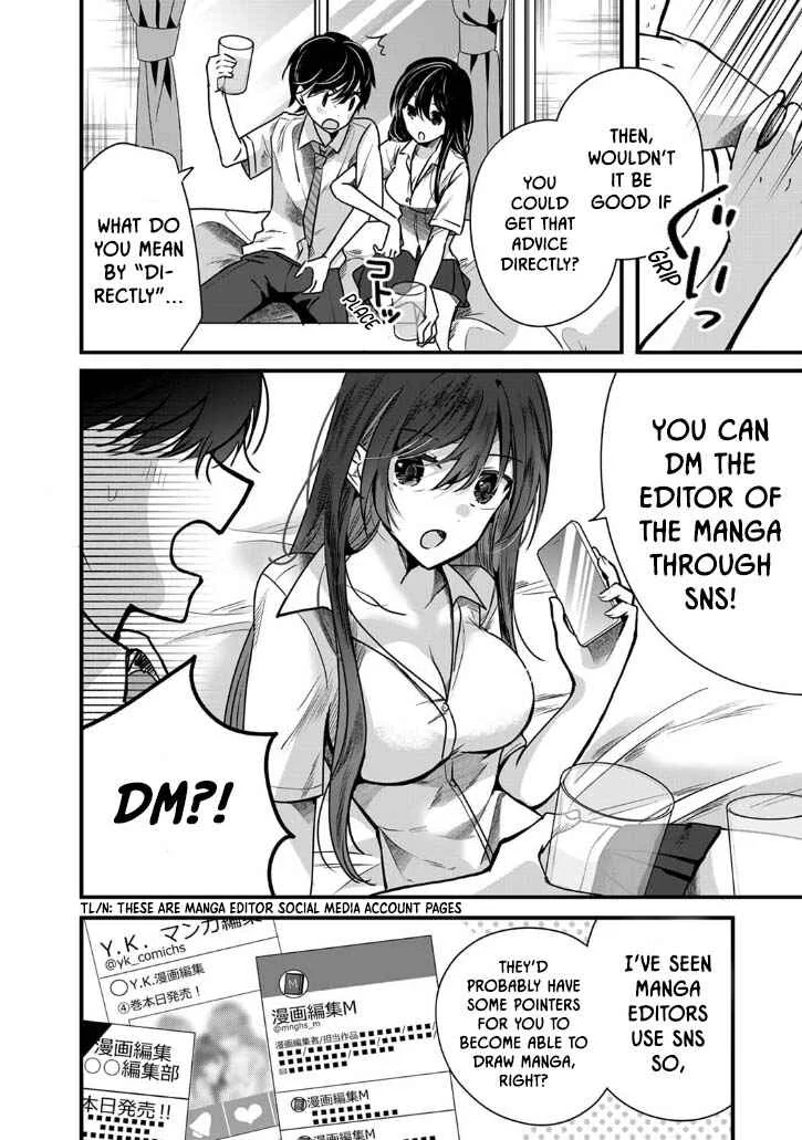 Boku wo Shirita Sugiru Shimizu-san Chapter 2 - Page 12