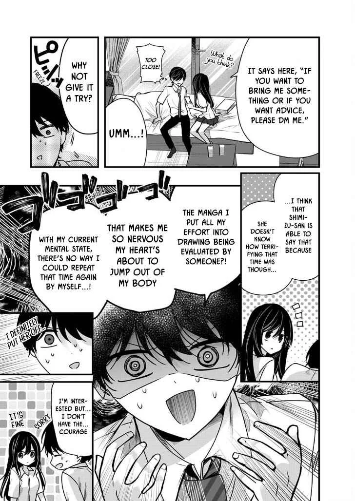Boku wo Shirita Sugiru Shimizu-san Chapter 2 - Page 13