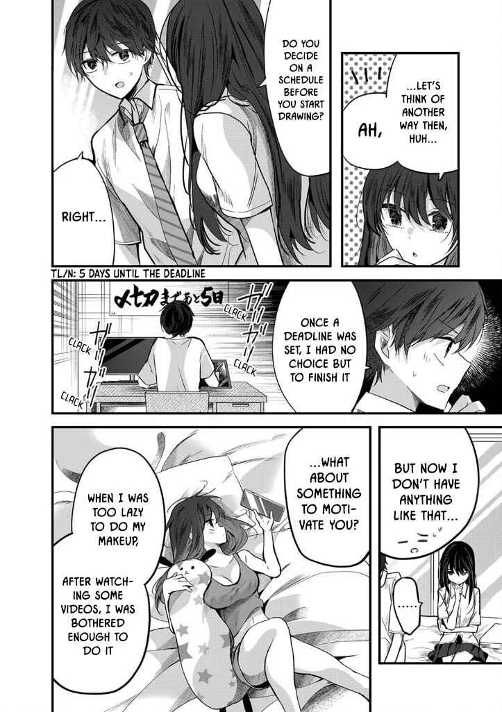 Boku wo Shirita Sugiru Shimizu-san Chapter 2 - Page 14