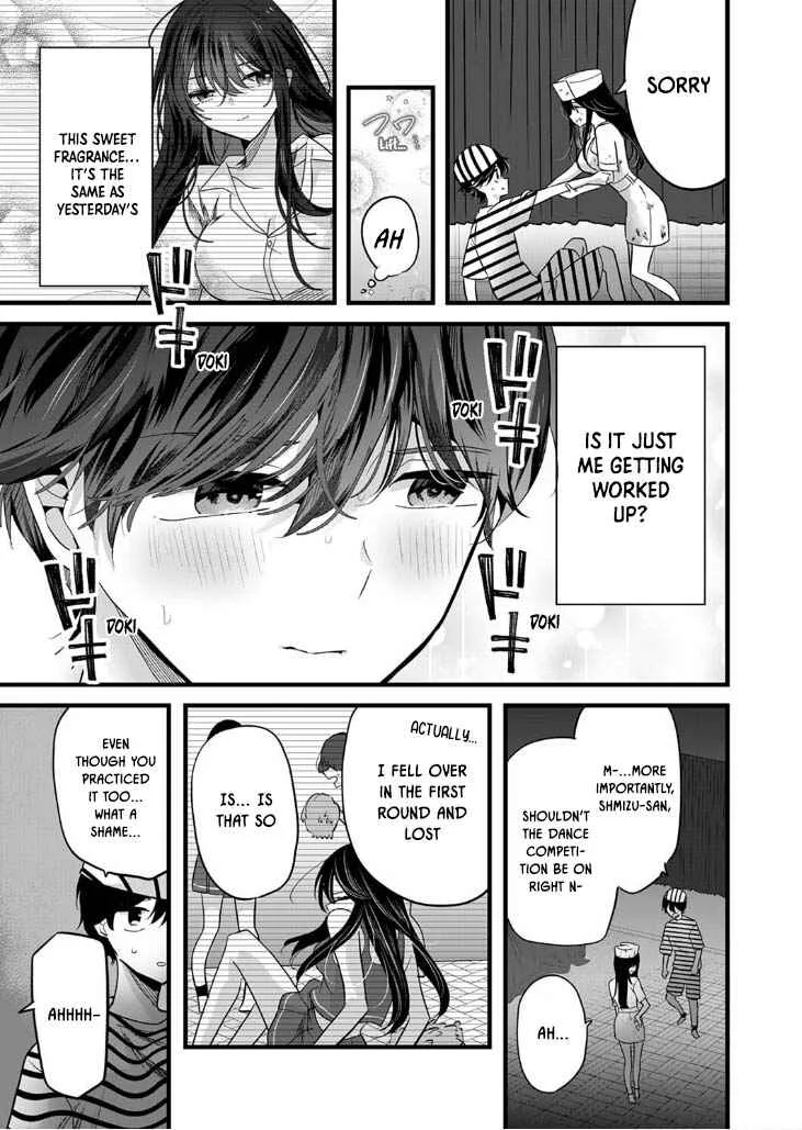 Boku wo Shirita Sugiru Shimizu-san Chapter 3 - Page 3