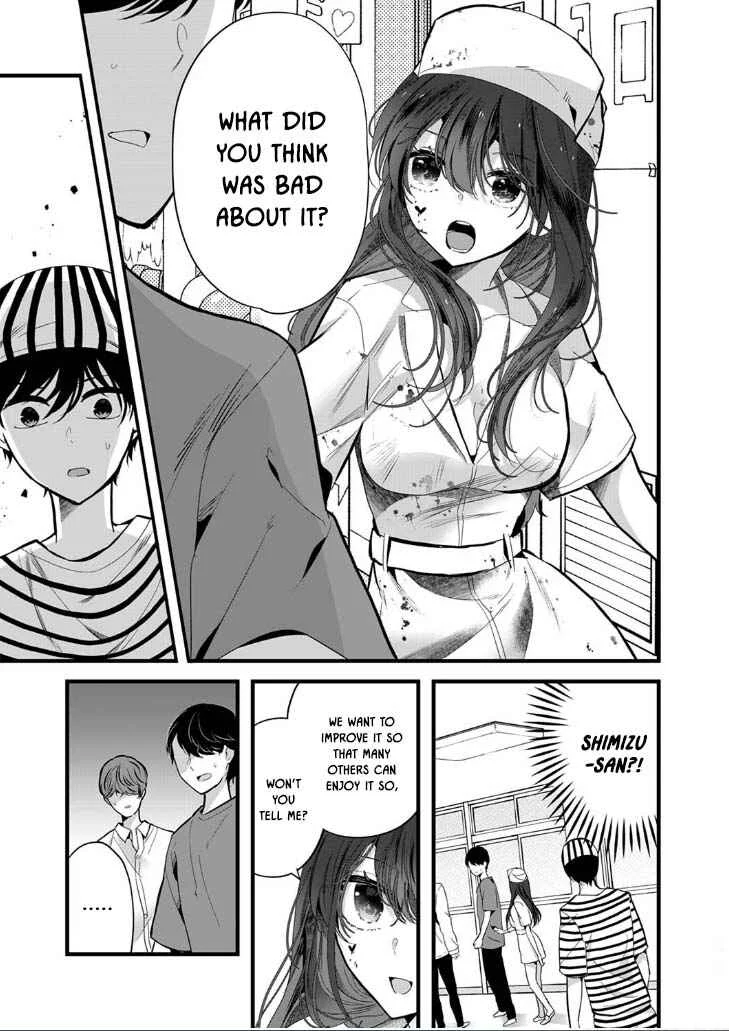 Boku wo Shirita Sugiru Shimizu-san Chapter 3 - Page 5