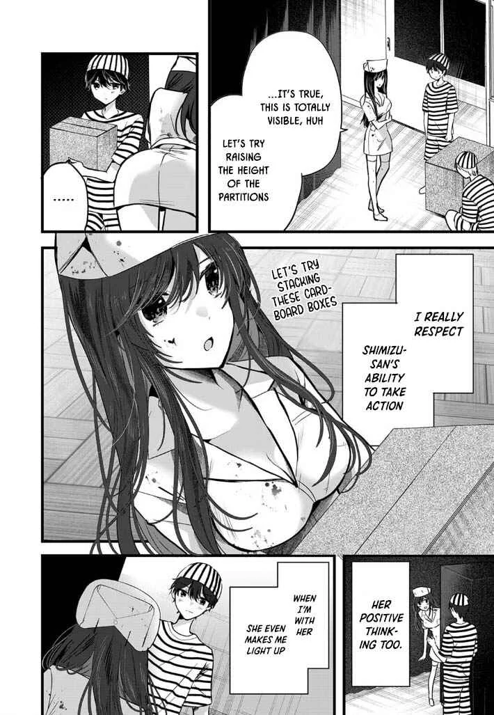 Boku wo Shirita Sugiru Shimizu-san Chapter 3 - Page 8