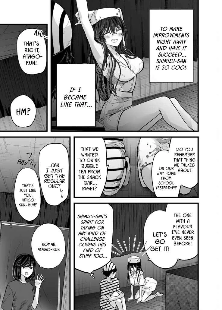 Boku wo Shirita Sugiru Shimizu-san Chapter 3 - Page 13