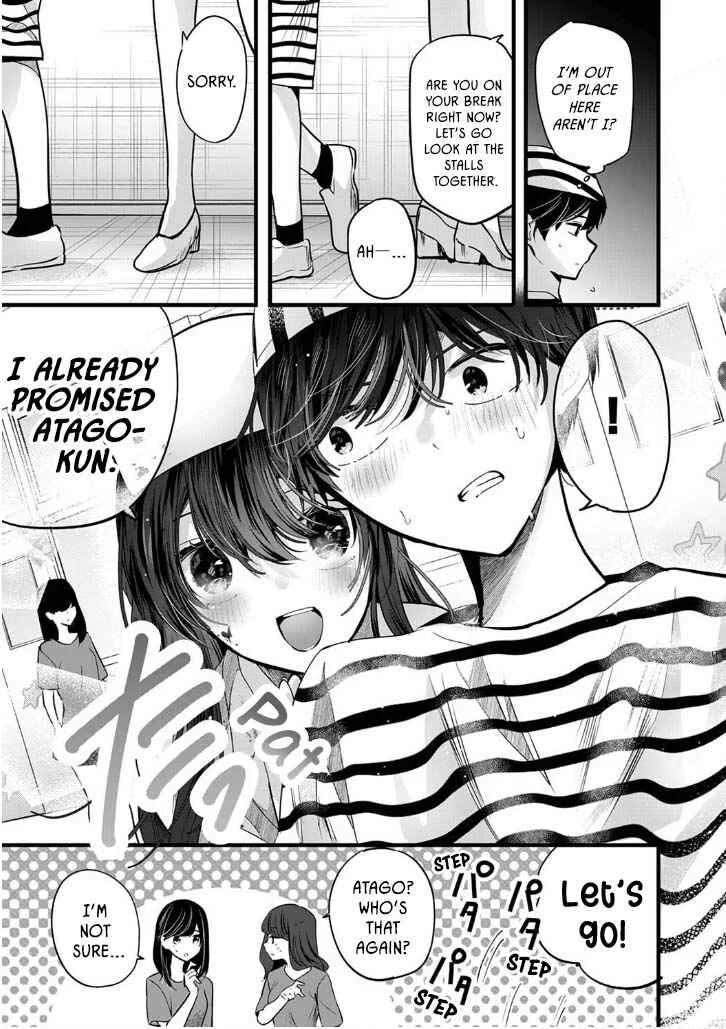 Boku wo Shirita Sugiru Shimizu-san Chapter 3 - Page 15