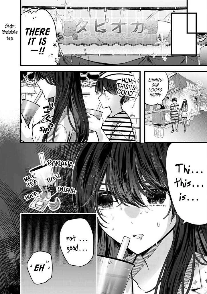 Boku wo Shirita Sugiru Shimizu-san Chapter 3 - Page 16