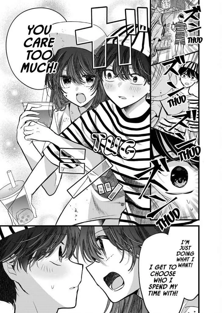 Boku wo Shirita Sugiru Shimizu-san Chapter 3 - Page 21