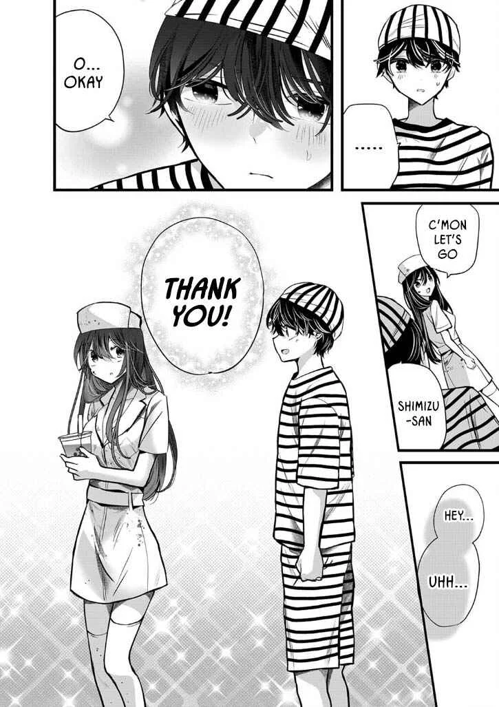 Boku wo Shirita Sugiru Shimizu-san Chapter 3 - Page 22